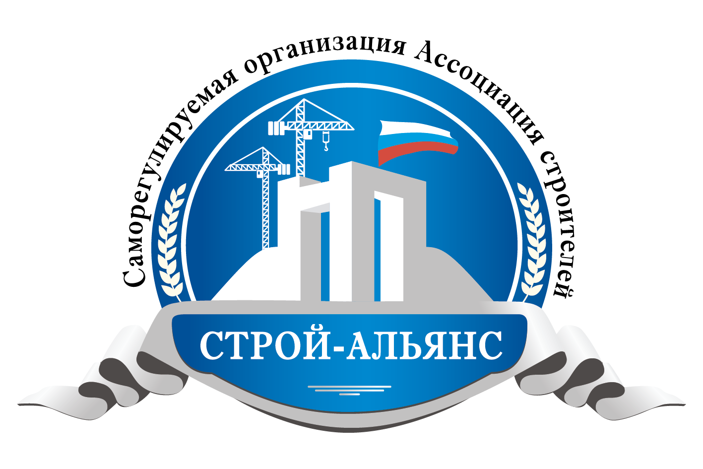 logo_stroy_alliance.png